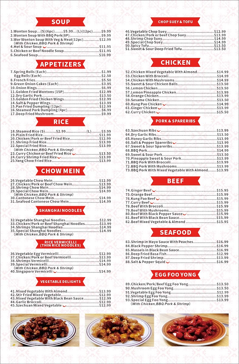 Golden Harbour Restaurant Photo Menu 1
