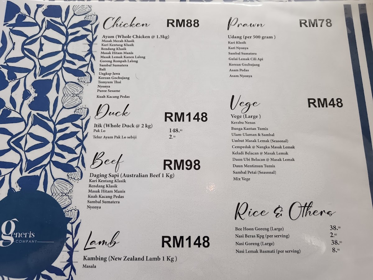 Generis Company Photo Menu 4