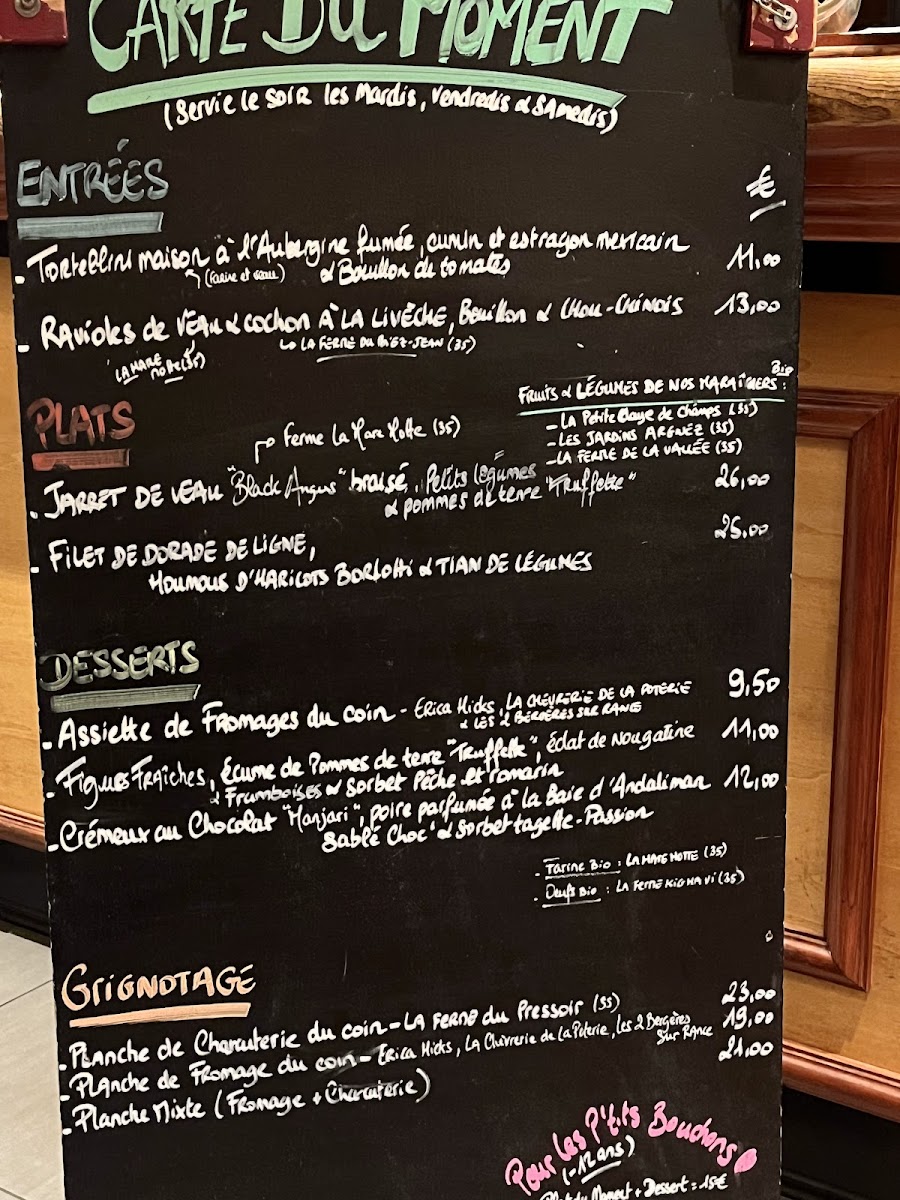 TANDEM Restaurant/Bistrot à Vin/Cave Photo Menu 1