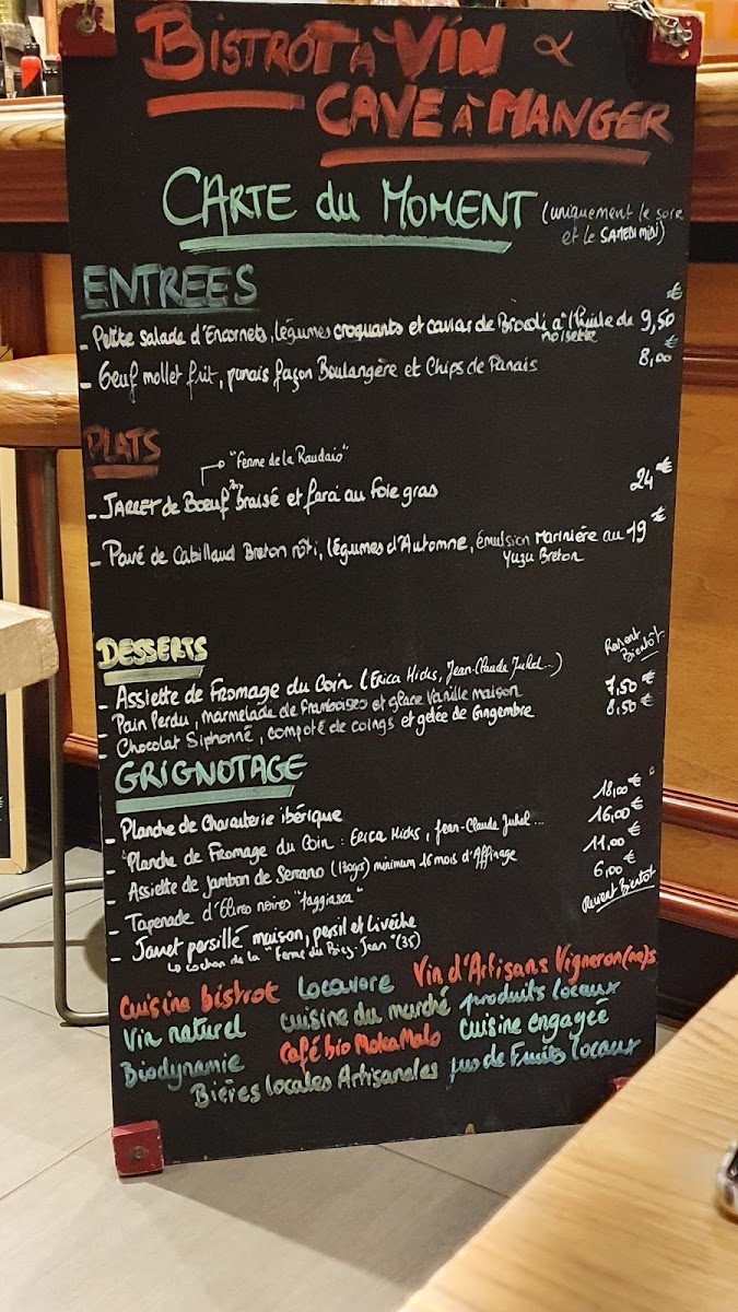 TANDEM Restaurant/Bistrot à Vin/Cave Photo Menu 3