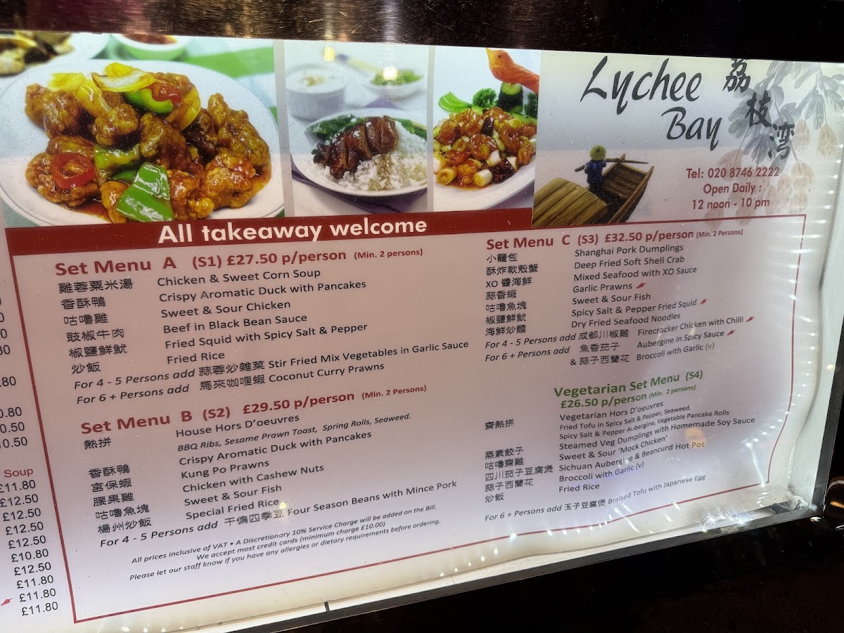 Lychee Bay 荔枝灣 Photo 4