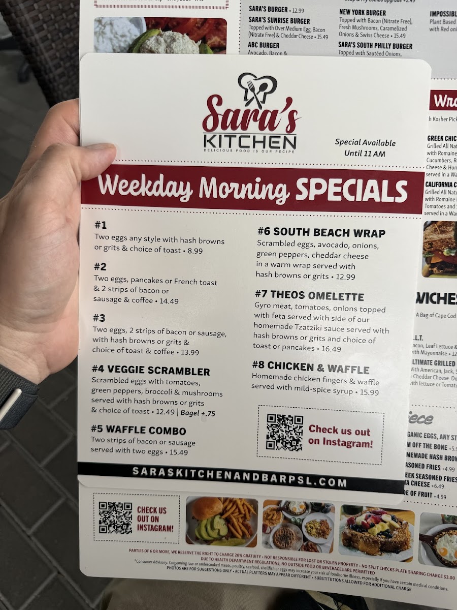 Sara's Kitchen and Bar Photo Menu 8