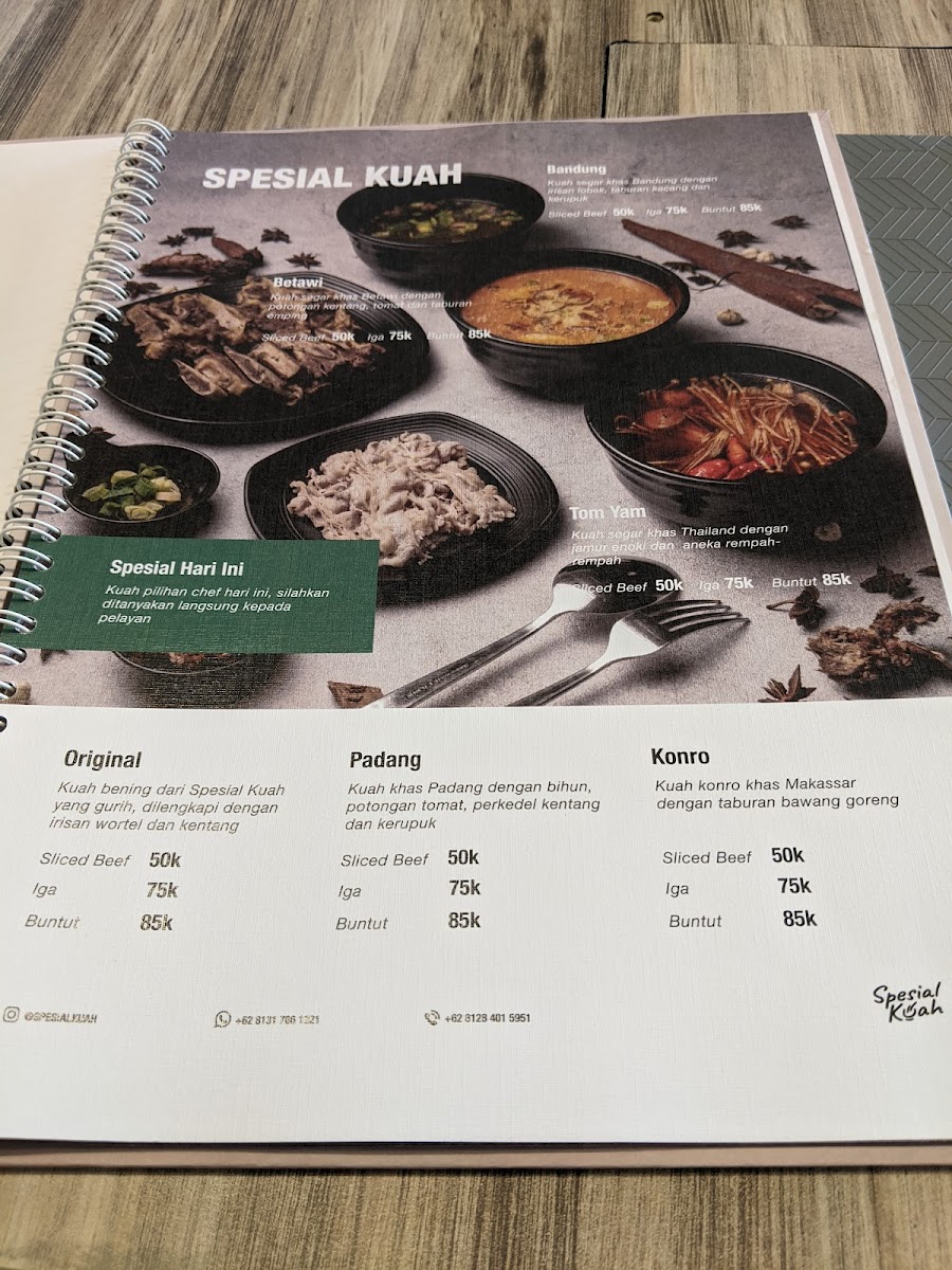 Spesial Kuah - All you can eat Photo Menu 2