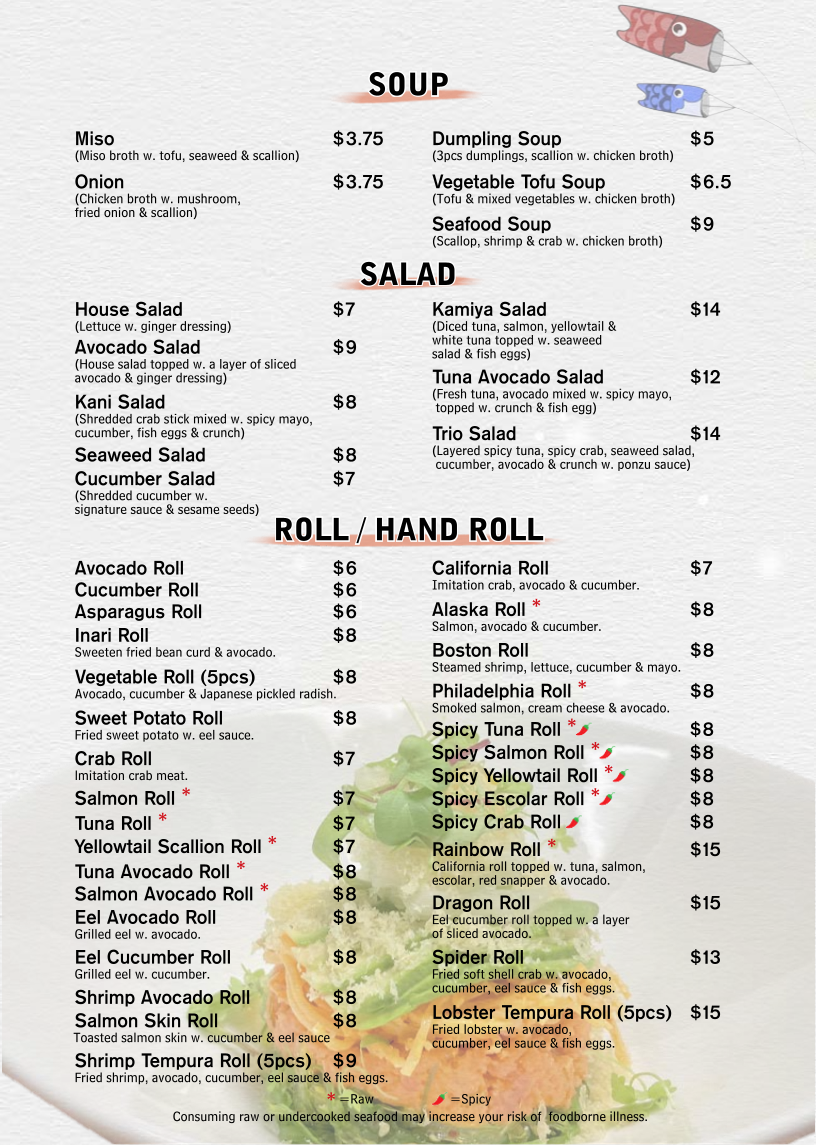 Zpan Hibachi & Sushi Bar Photo Menu 2