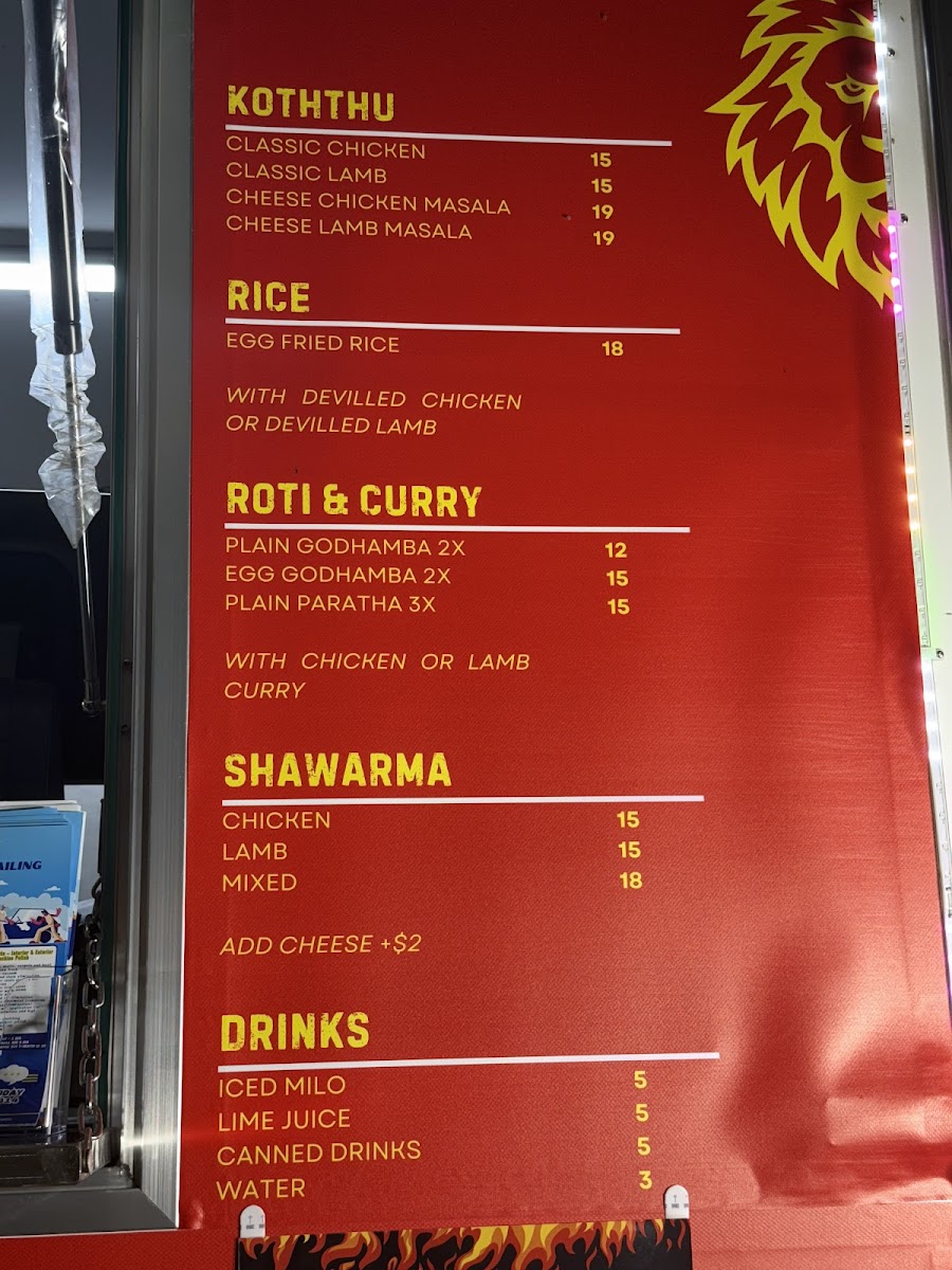 Pilawoos Melbourne Photo Menu 3