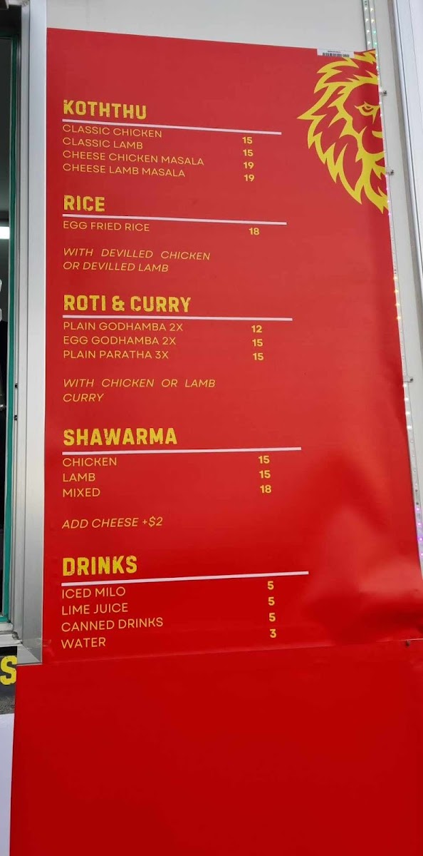 Pilawoos Melbourne Photo Menu 4