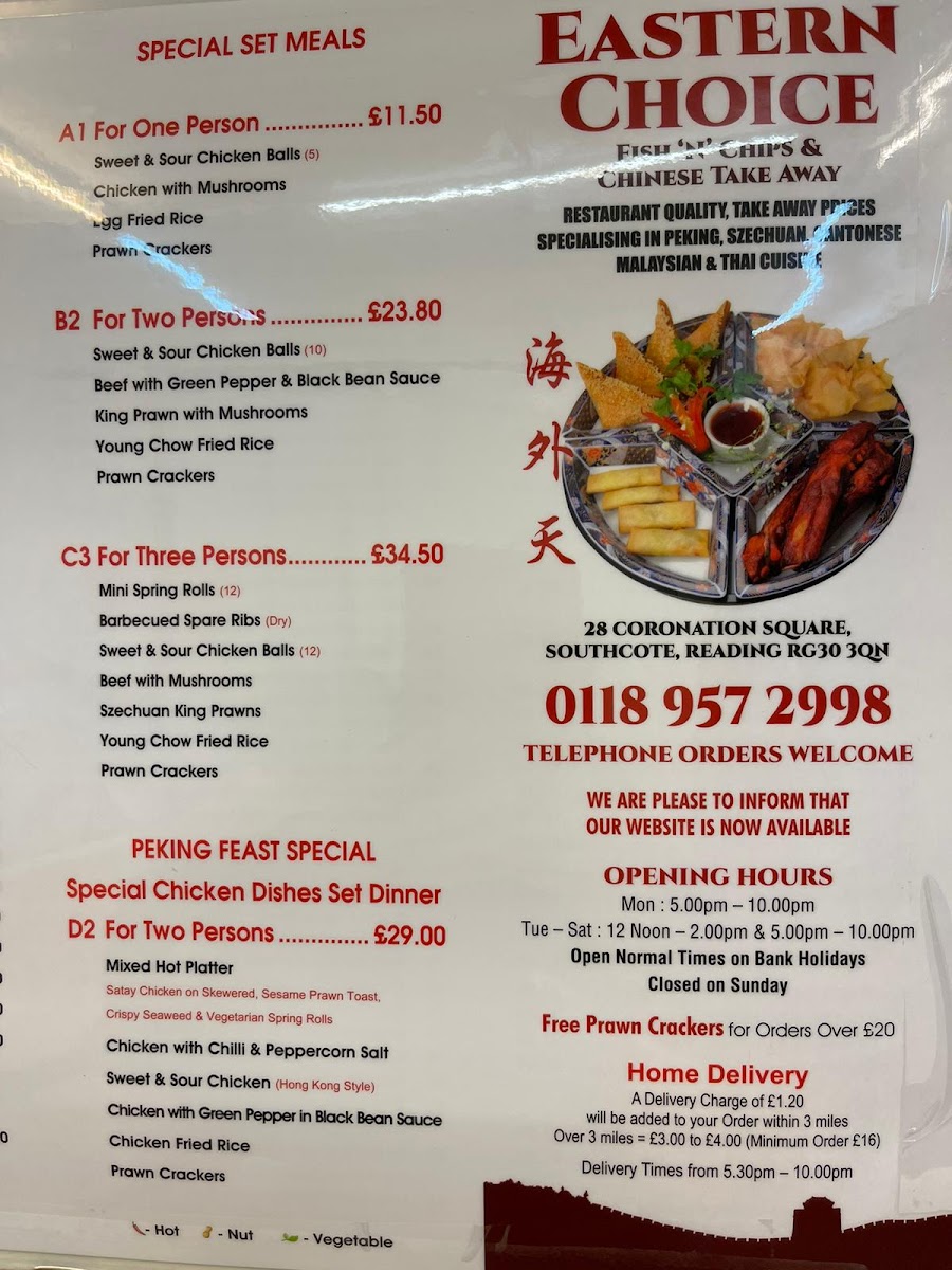 Eastern Choice Photo Menu 1