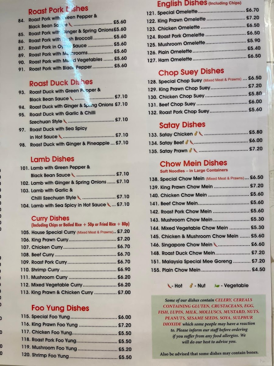 Eastern Choice Photo Menu 3