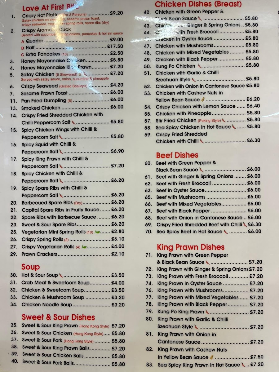 Eastern Choice Photo Menu 4