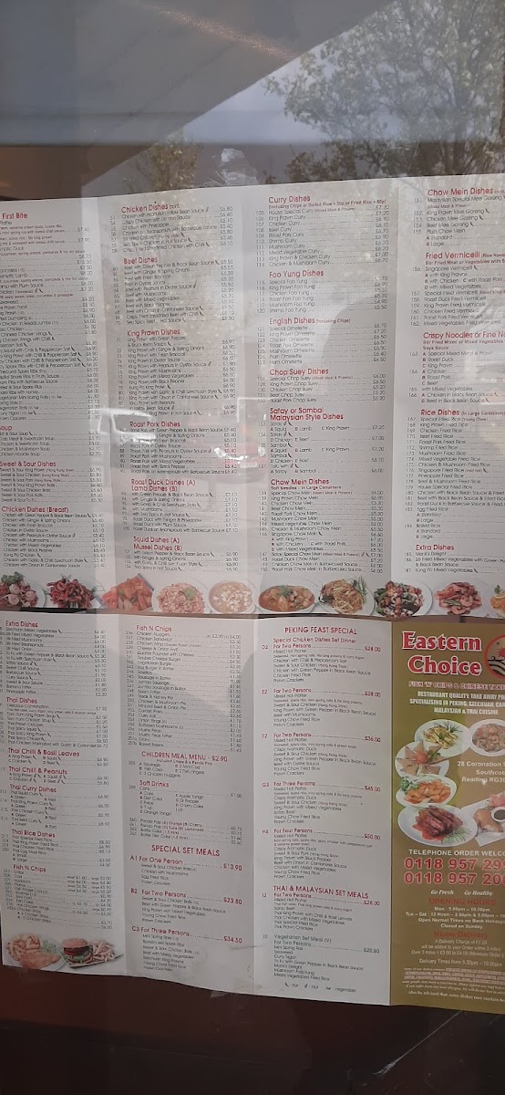 Eastern Choice Photo Menu 5