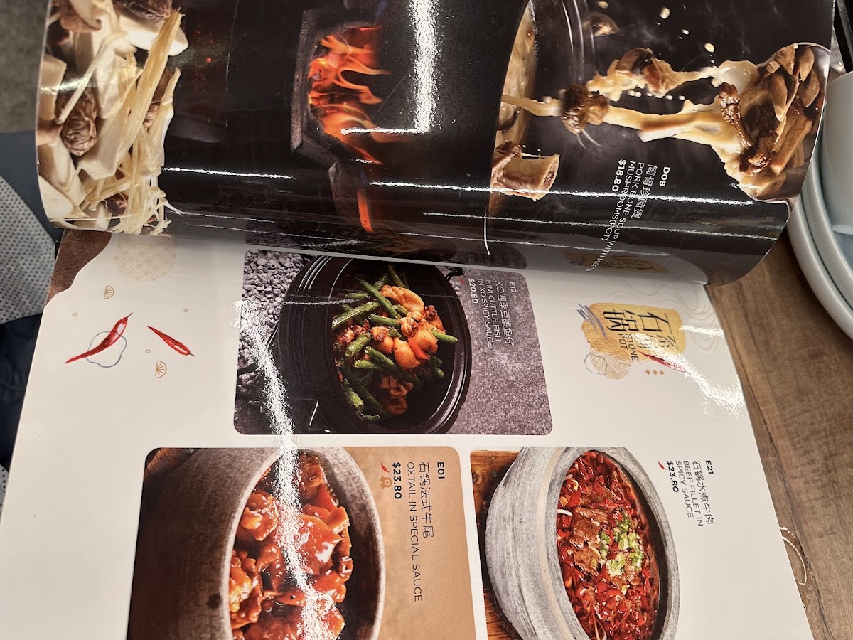 Mr. Stonebowl 石鍋先生 Chatswood Photo Menu 10