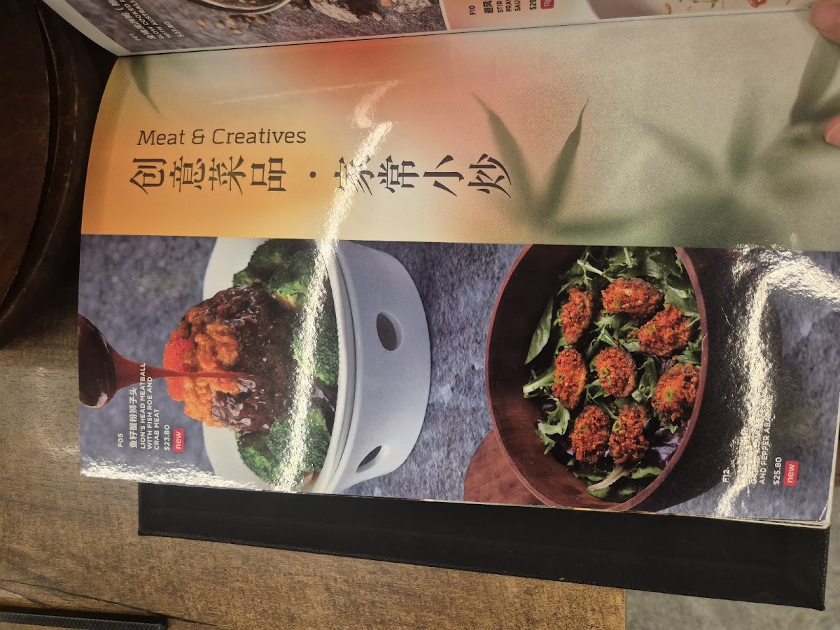 Mr. Stonebowl 石鍋先生 Chatswood Photo Menu 9