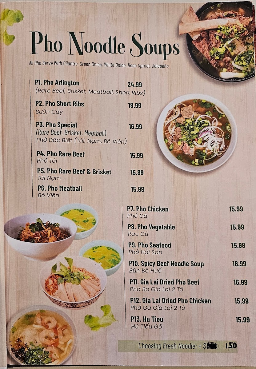 Phở & Boba Tea - Arlington Photo Menu 1
