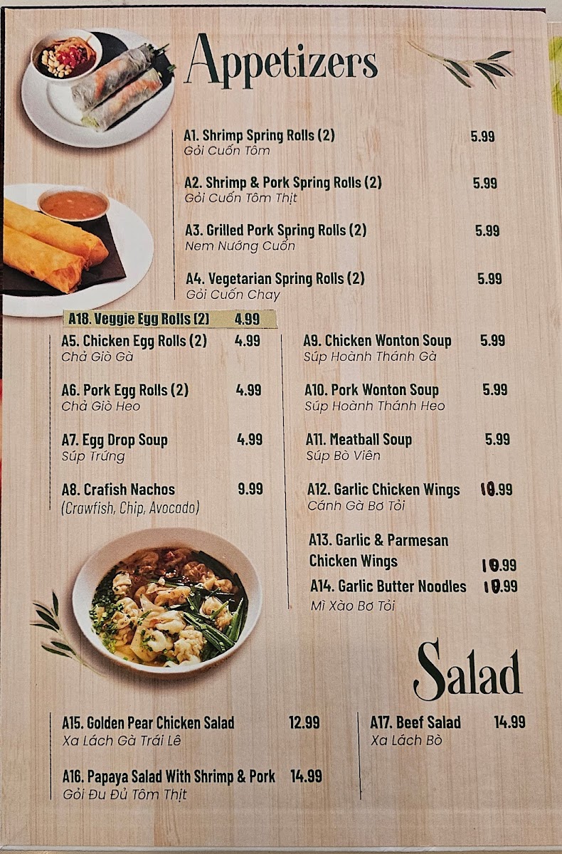 Phở & Boba Tea - Arlington Photo Menu 4