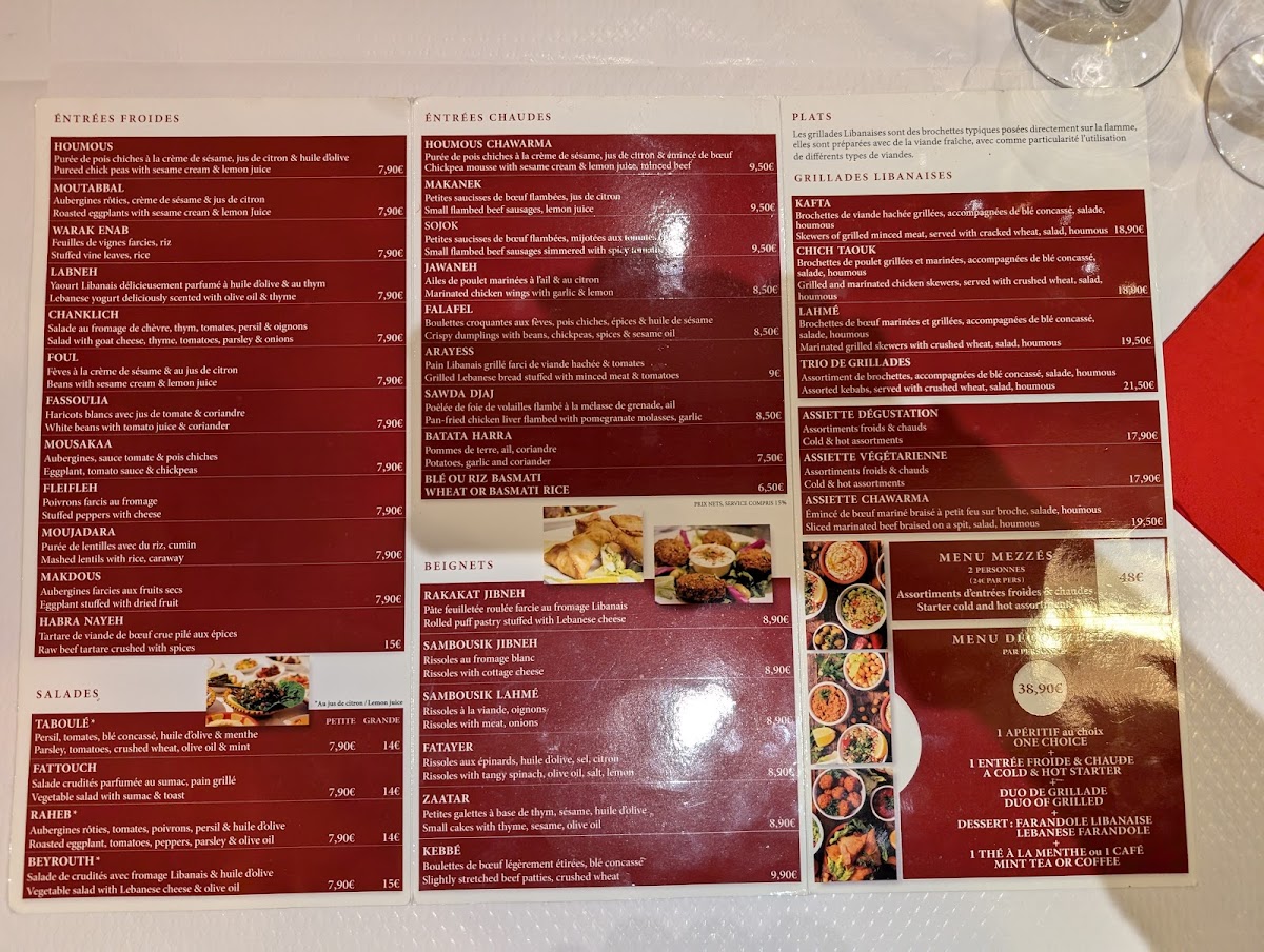Mezze de Beyrouth Photo Menu 2