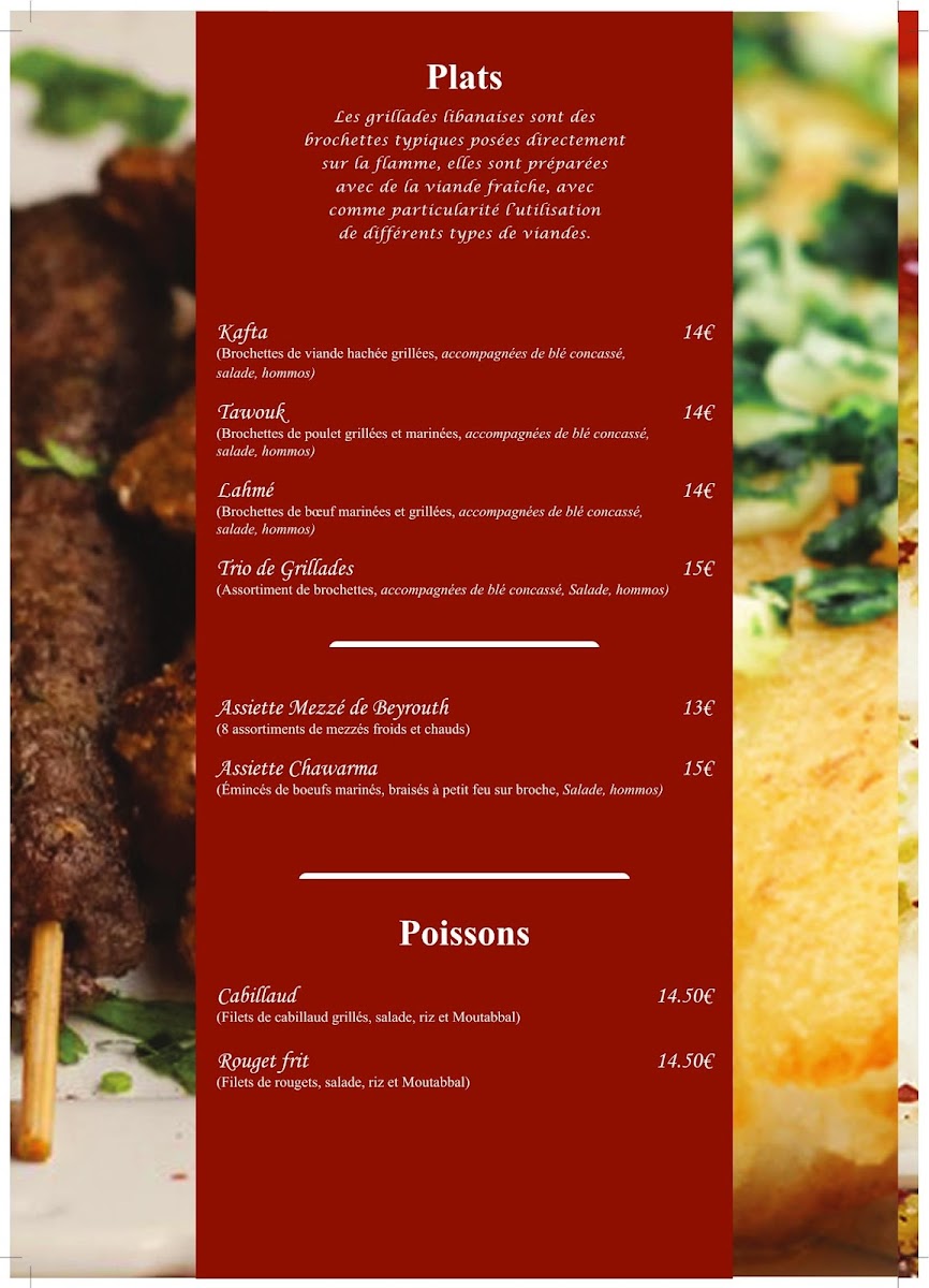Mezze de Beyrouth Photo Menu 5