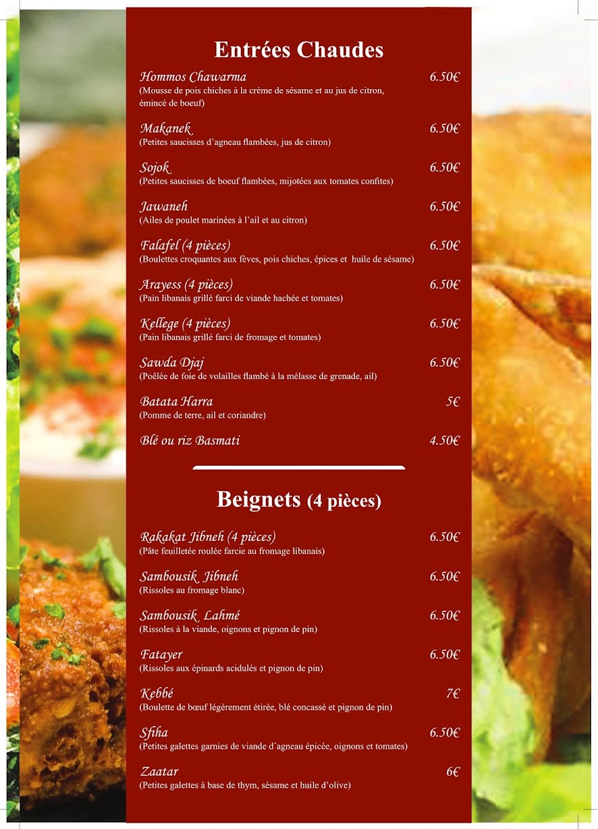 Mezze de Beyrouth Photo Menu 8