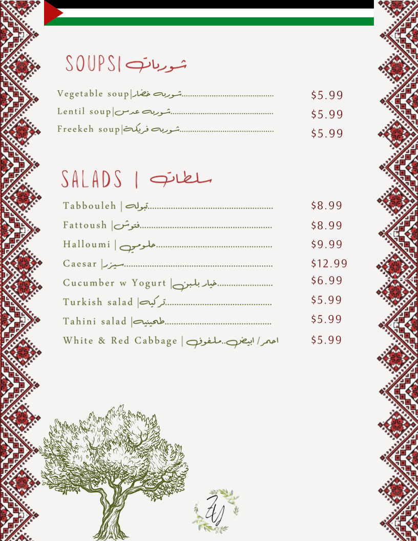 Zaytooneh Mediterranean Cuisine Photo Menu 10