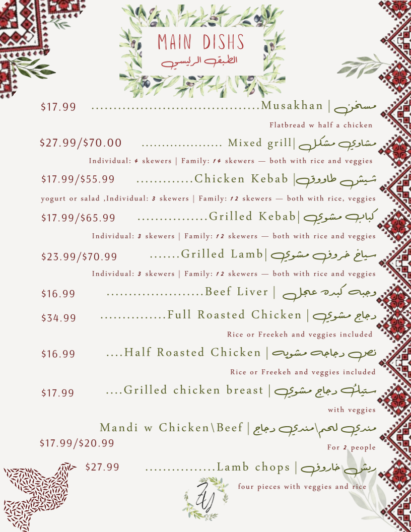 Zaytooneh Mediterranean Cuisine Photo Menu 2
