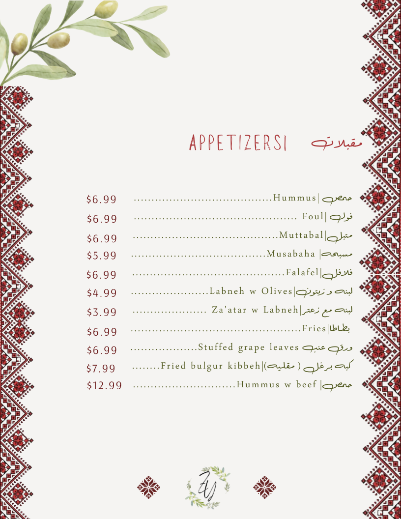 Zaytooneh Mediterranean Cuisine Photo Menu 6