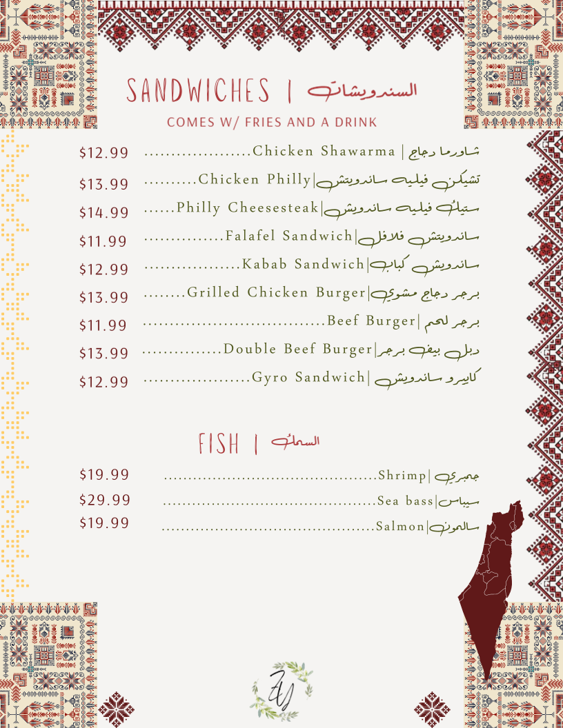Zaytooneh Mediterranean Cuisine Photo Menu 8