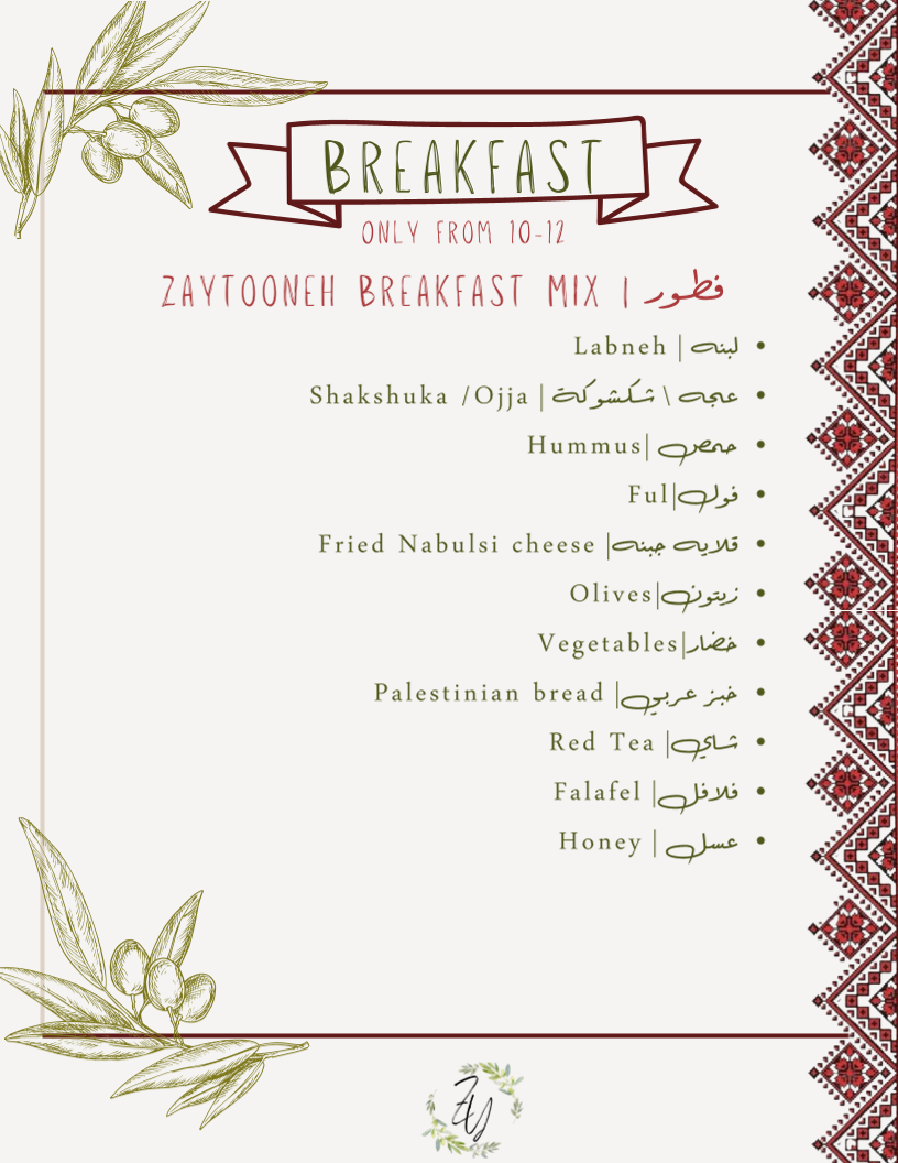 Zaytooneh Mediterranean Cuisine Photo Menu 9