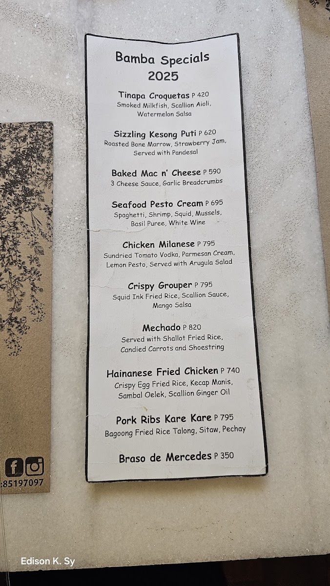 Bamba Bistro Photo Menu 3
