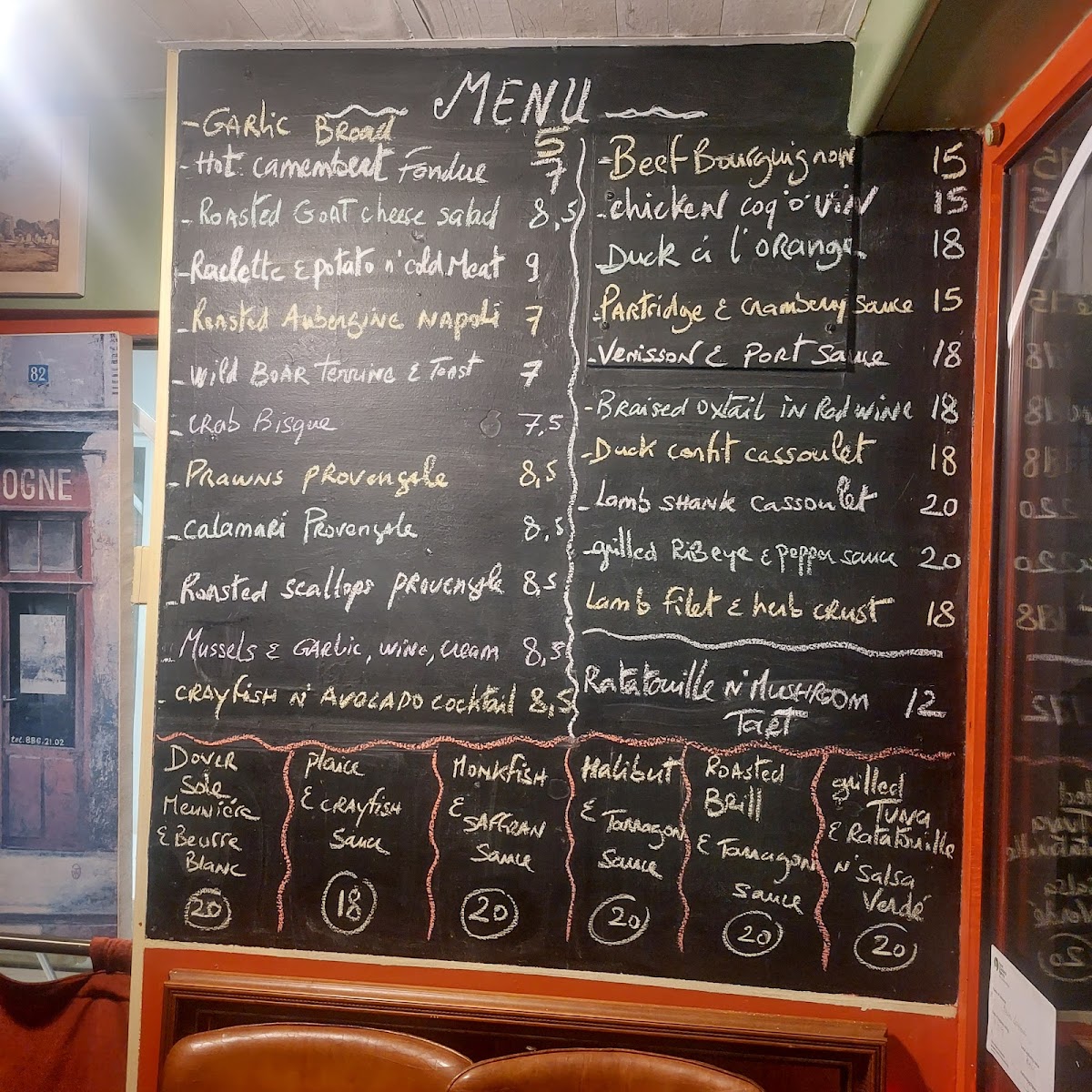 Bistro Gourmand Photo Menu 3