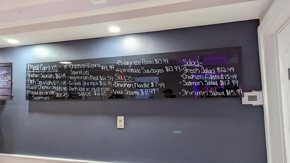 Leo’s Country Hot Table Photo Menu 1