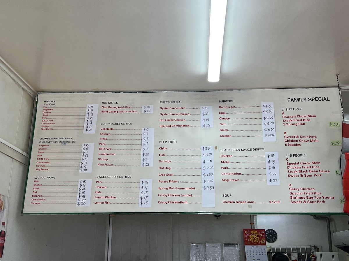 Golden Sun Takeaways Photo Menu 1