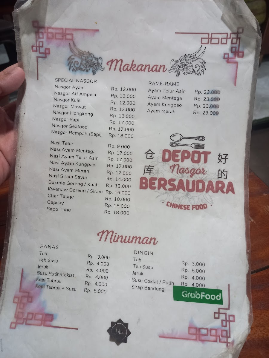 Depot Nasgor Bersaudara Photo 2