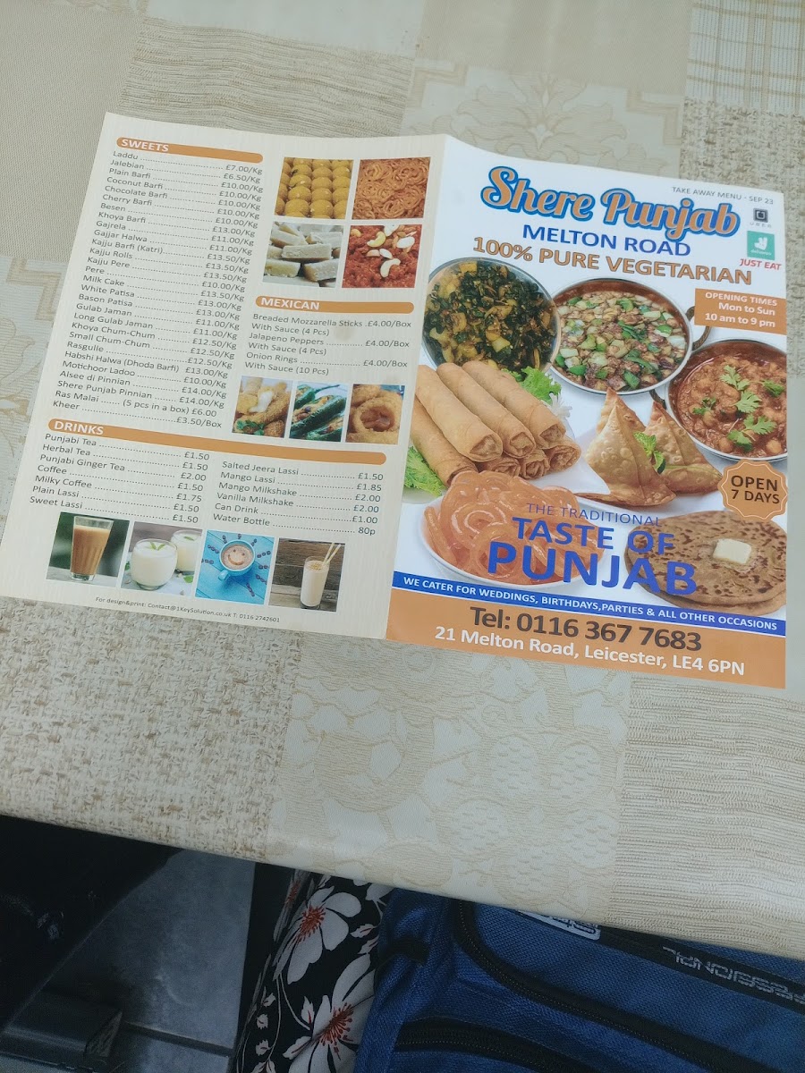 Shere Punjab Photo Menu 1