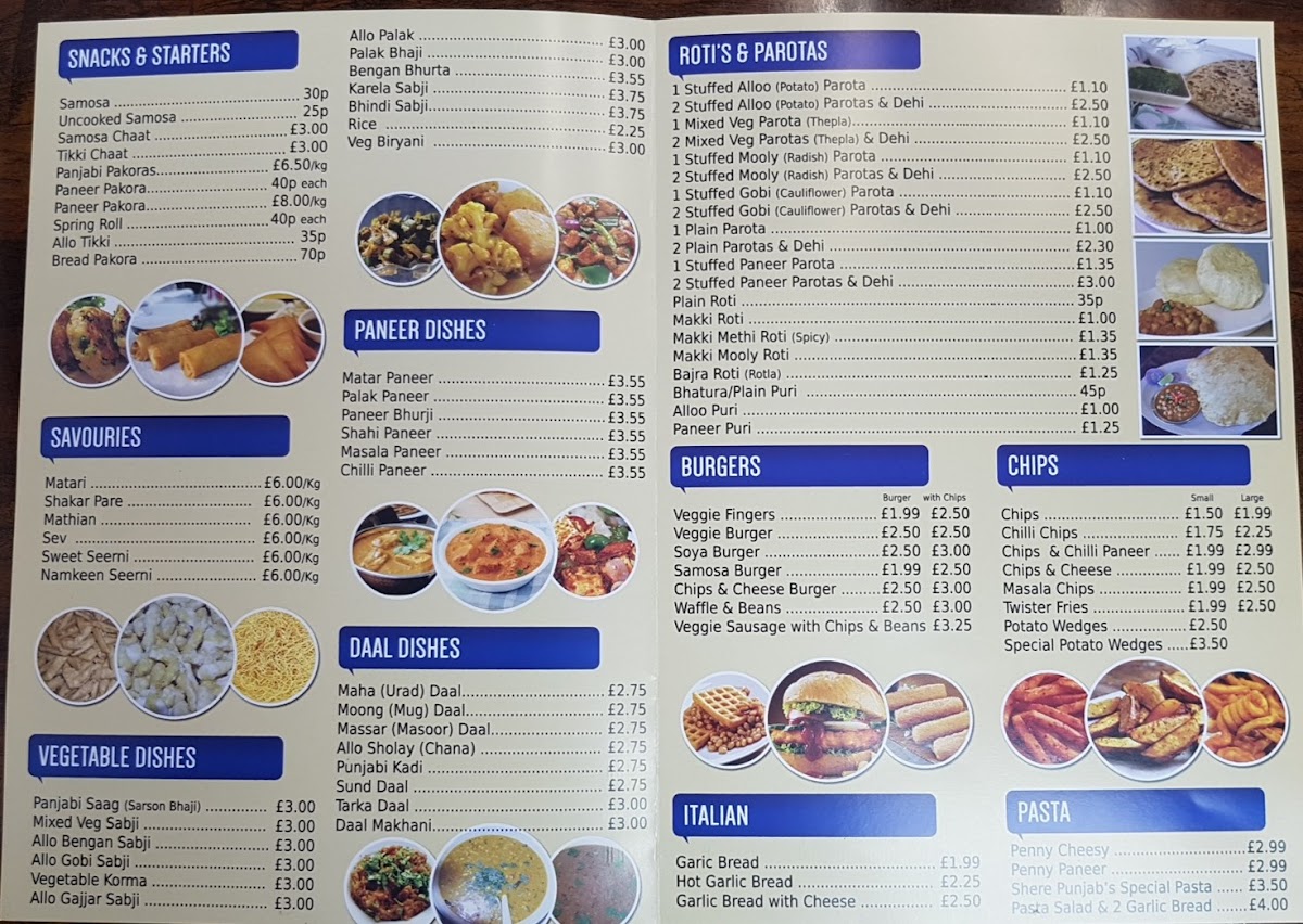 Shere Punjab Photo Menu 10