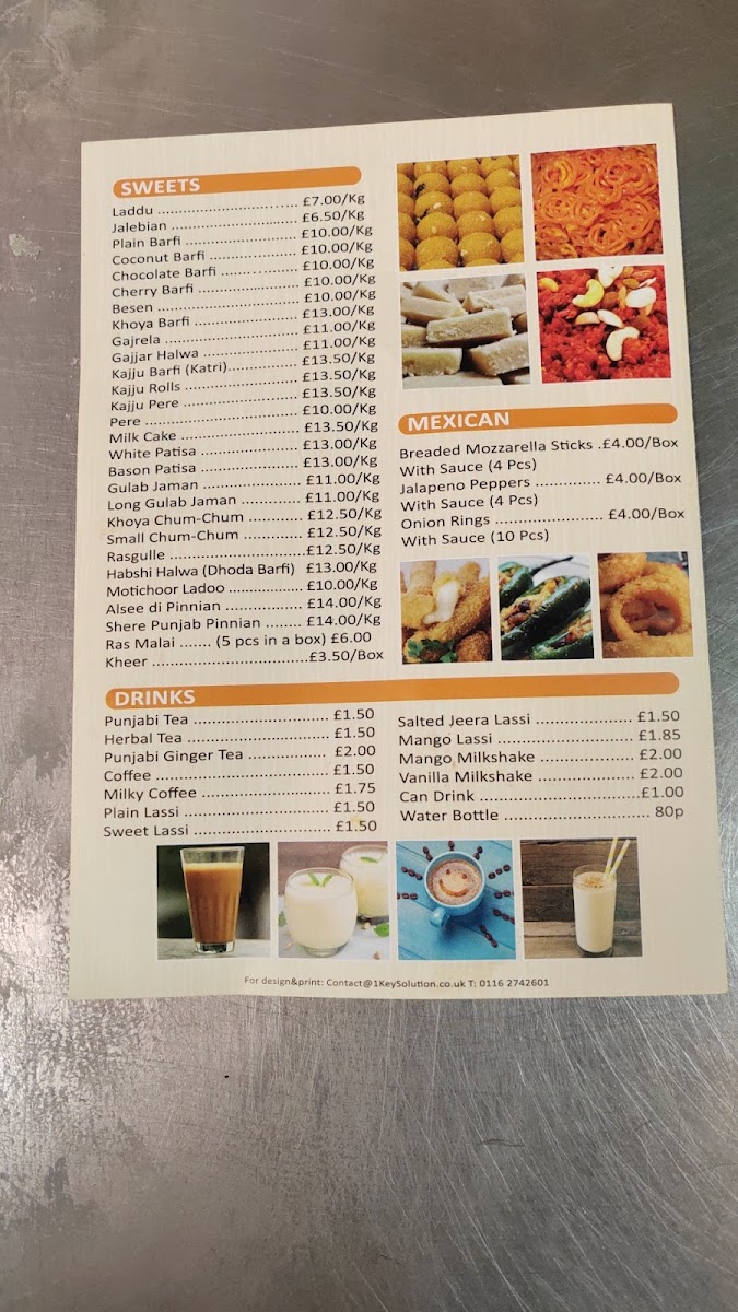 Shere Punjab Photo Menu 2