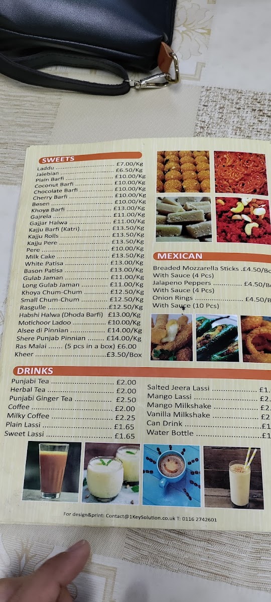 Shere Punjab Photo Menu 6