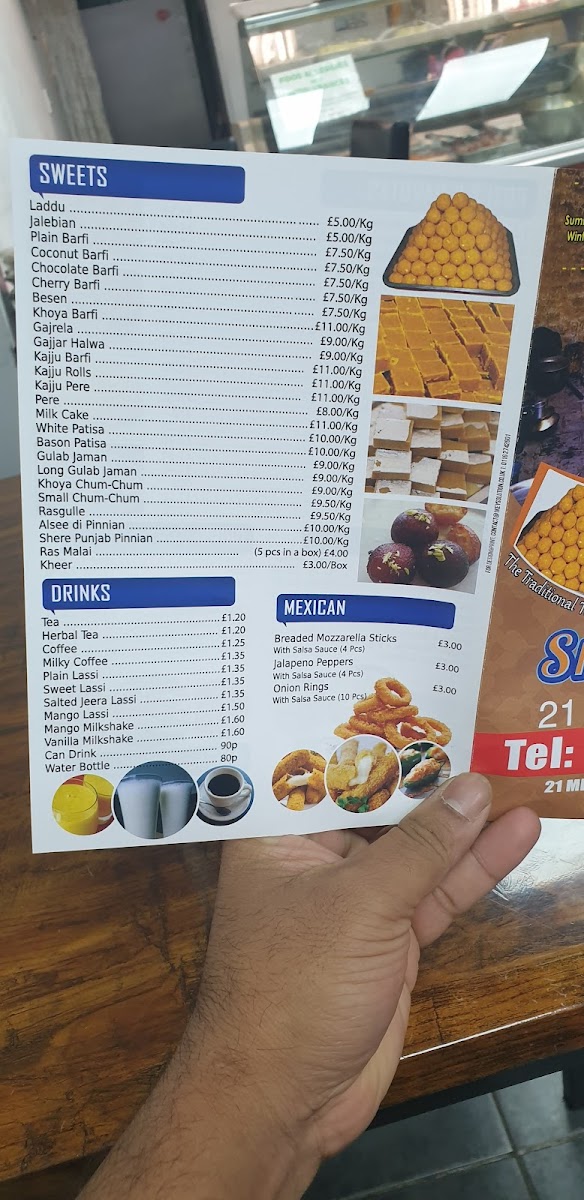 Shere Punjab Photo Menu 8