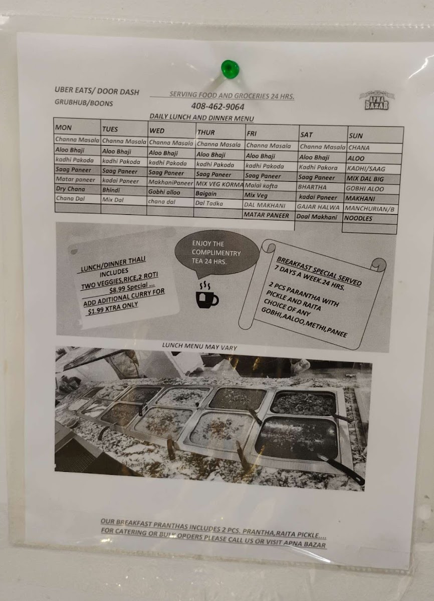 Apni Mandi Farmers Market Photo Menu 2