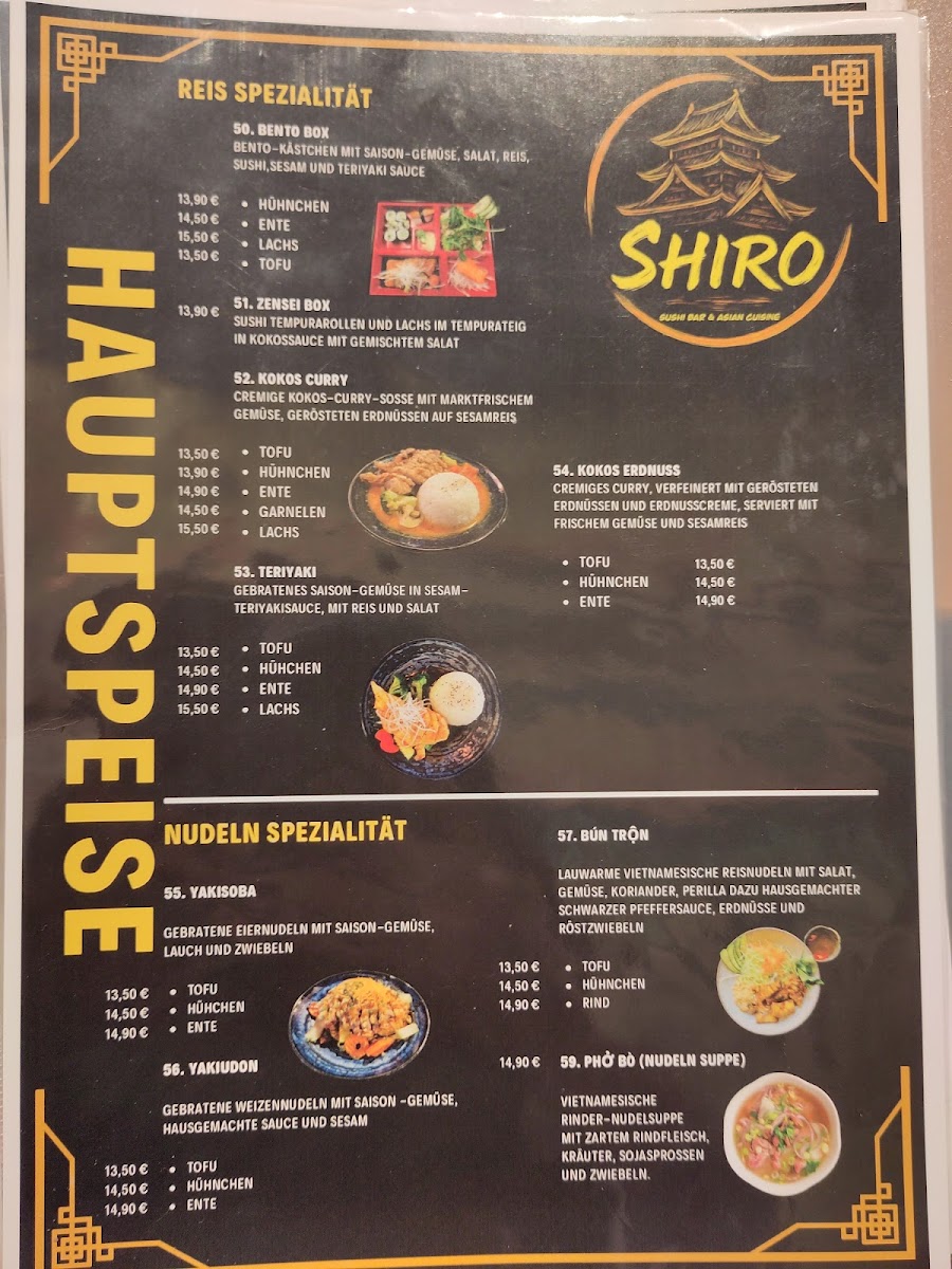 Shiro Restaurant Photo Menu 4