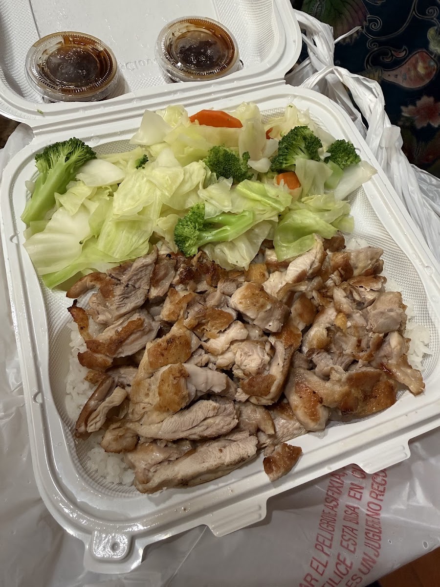 Yogi’s Teriyaki House Photo 3