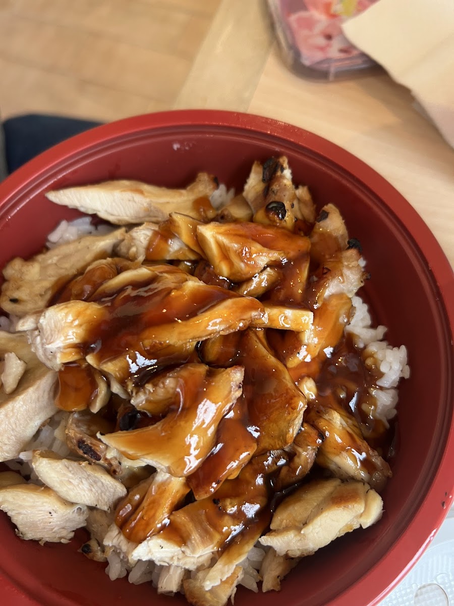 Yogi’s Teriyaki House Photo 4