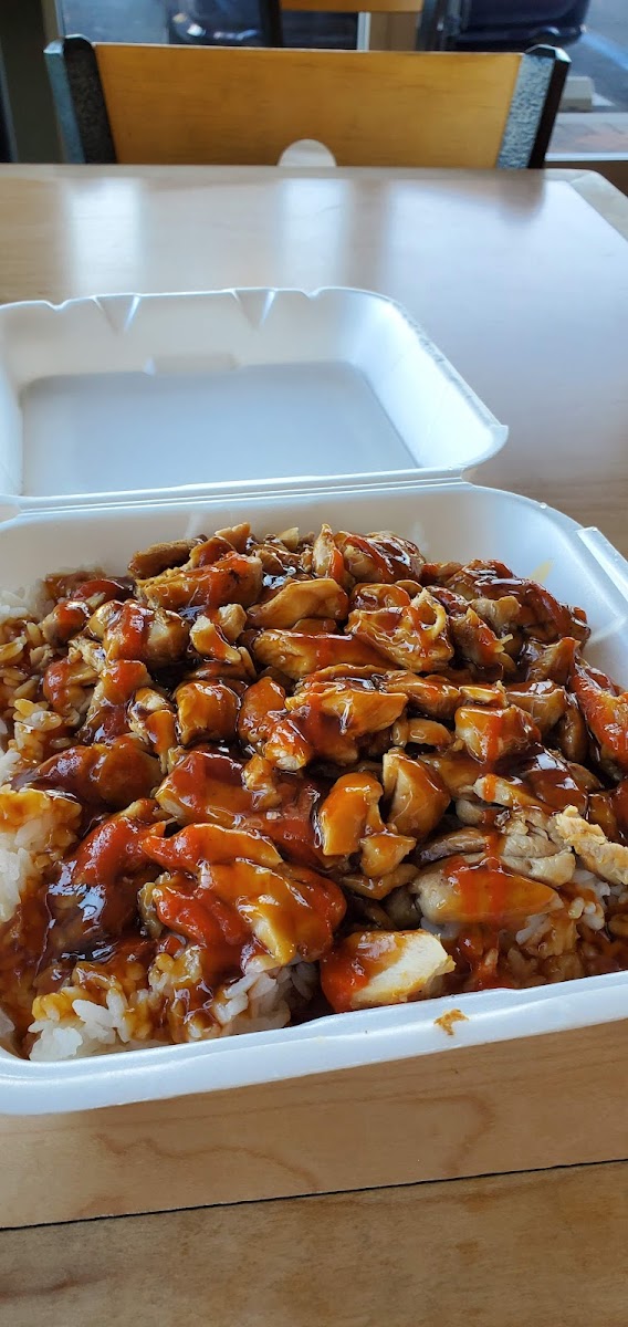 Yogi’s Teriyaki House Photo 5