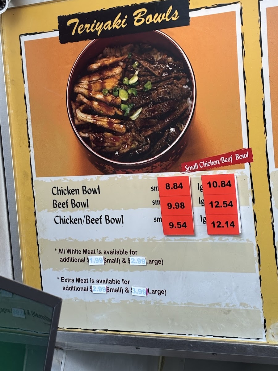 Yogi’s Teriyaki House Photo Menu 2