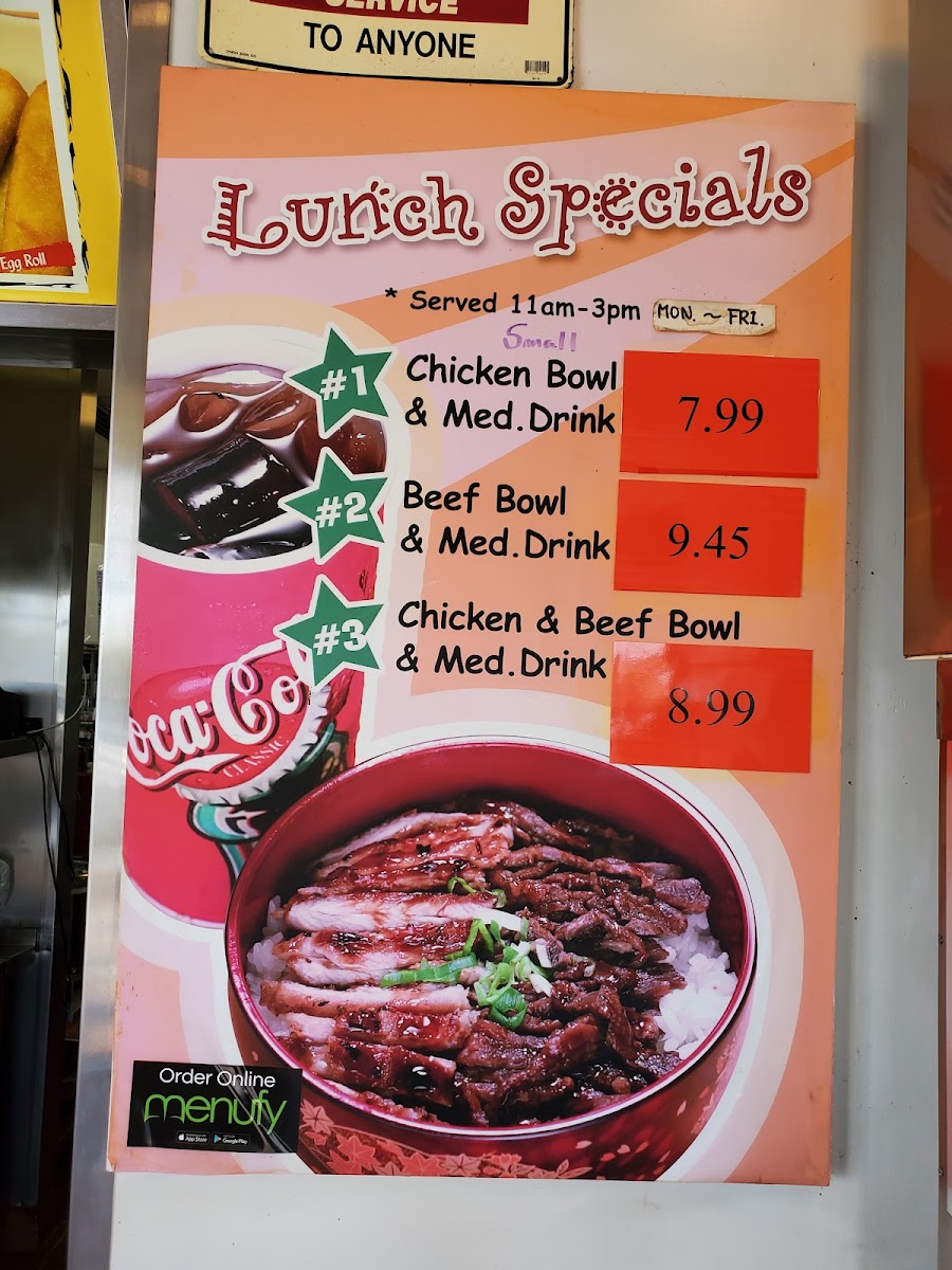 Yogi’s Teriyaki House Photo Menu 4