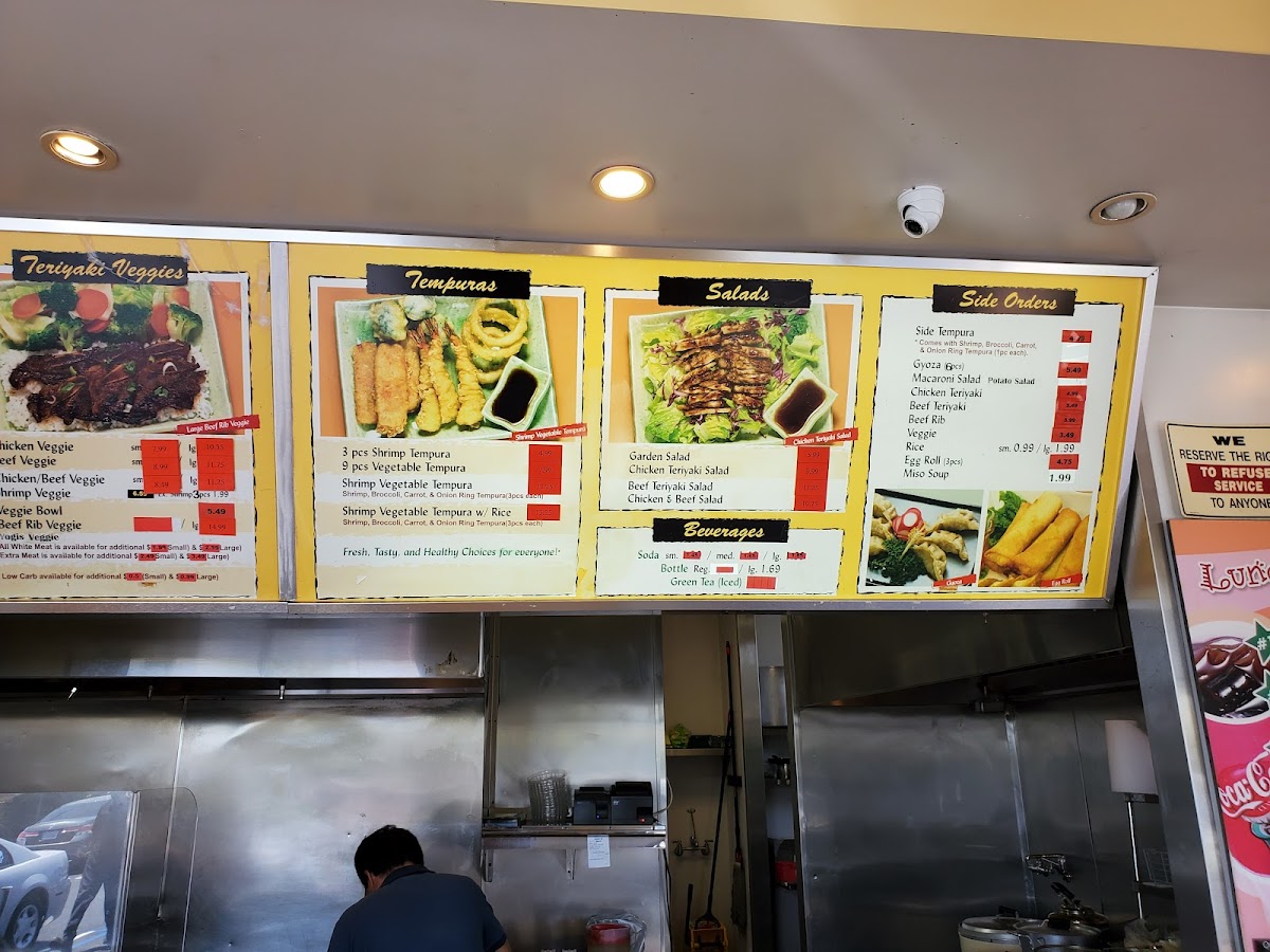 Yogi’s Teriyaki House Photo Menu 6