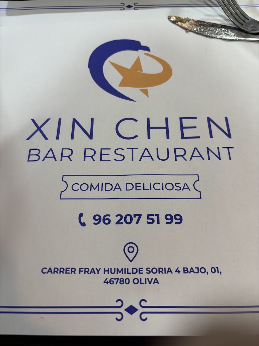 Bar restaurante xin-chen Photo 4