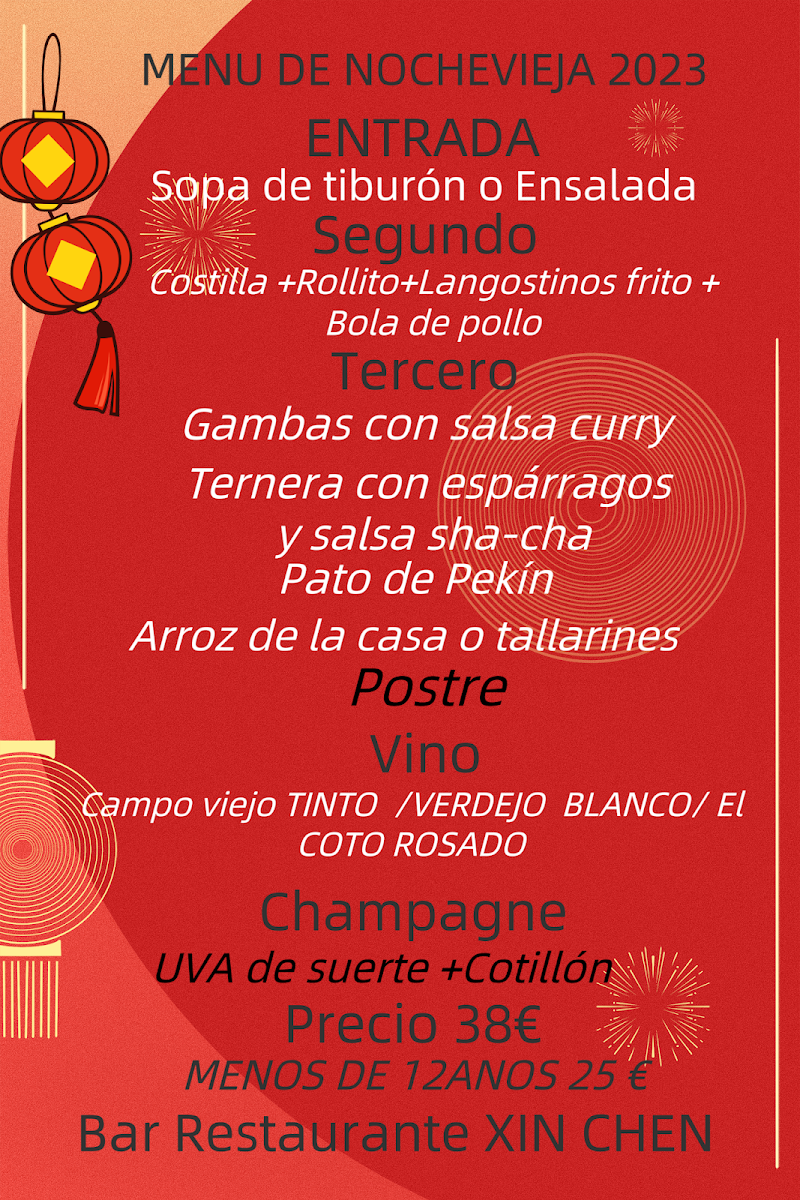 Bar restaurante xin-chen Photo Menu 1