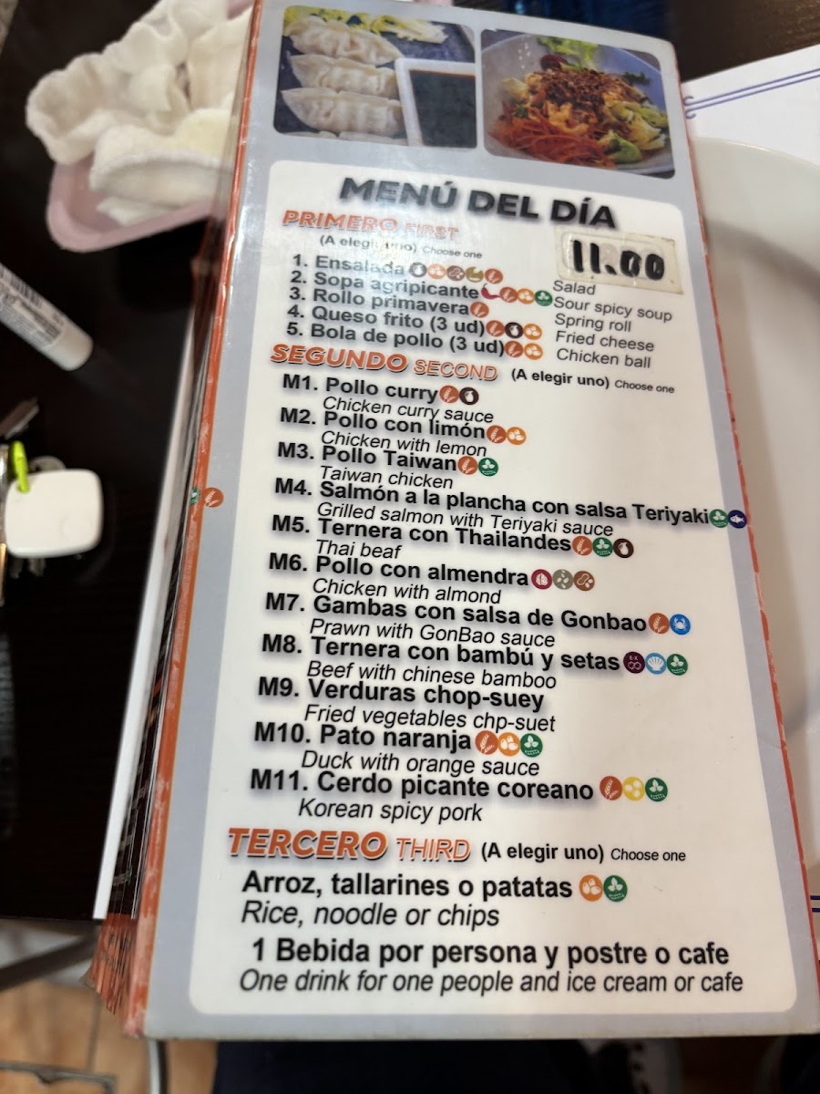 Bar restaurante xin-chen Photo Menu 5