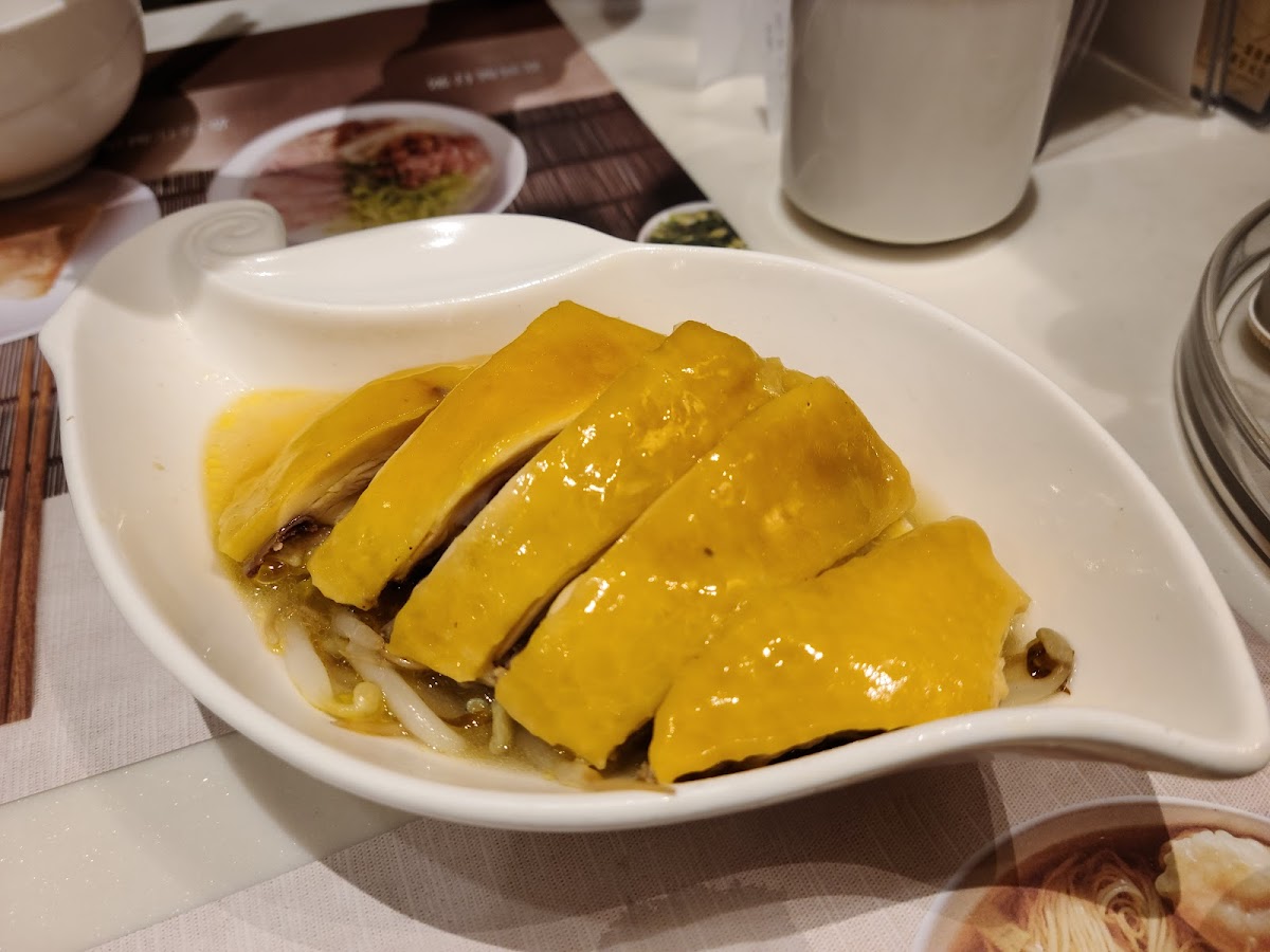 Trusty Congee King (Olympic City Shop) Photo 10