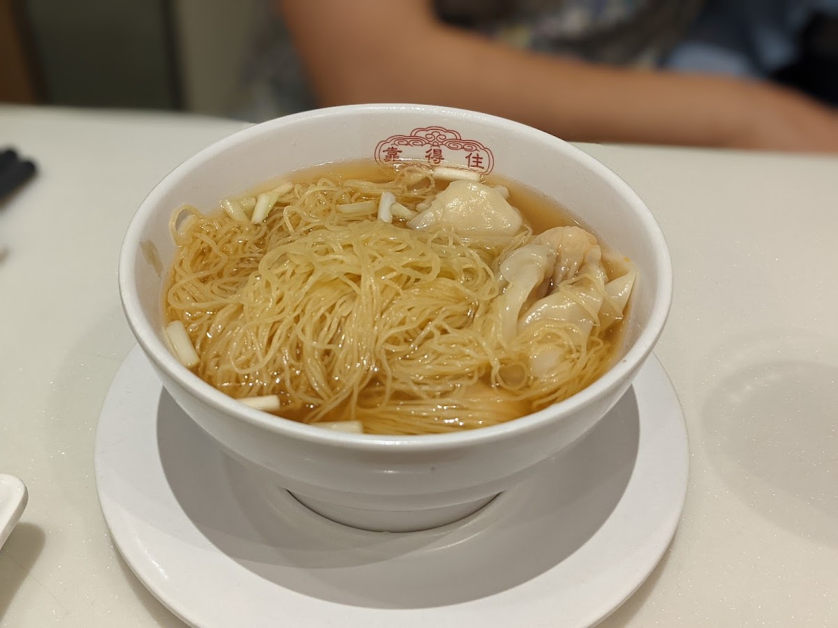 Trusty Congee King (Olympic City Shop) Photo 5