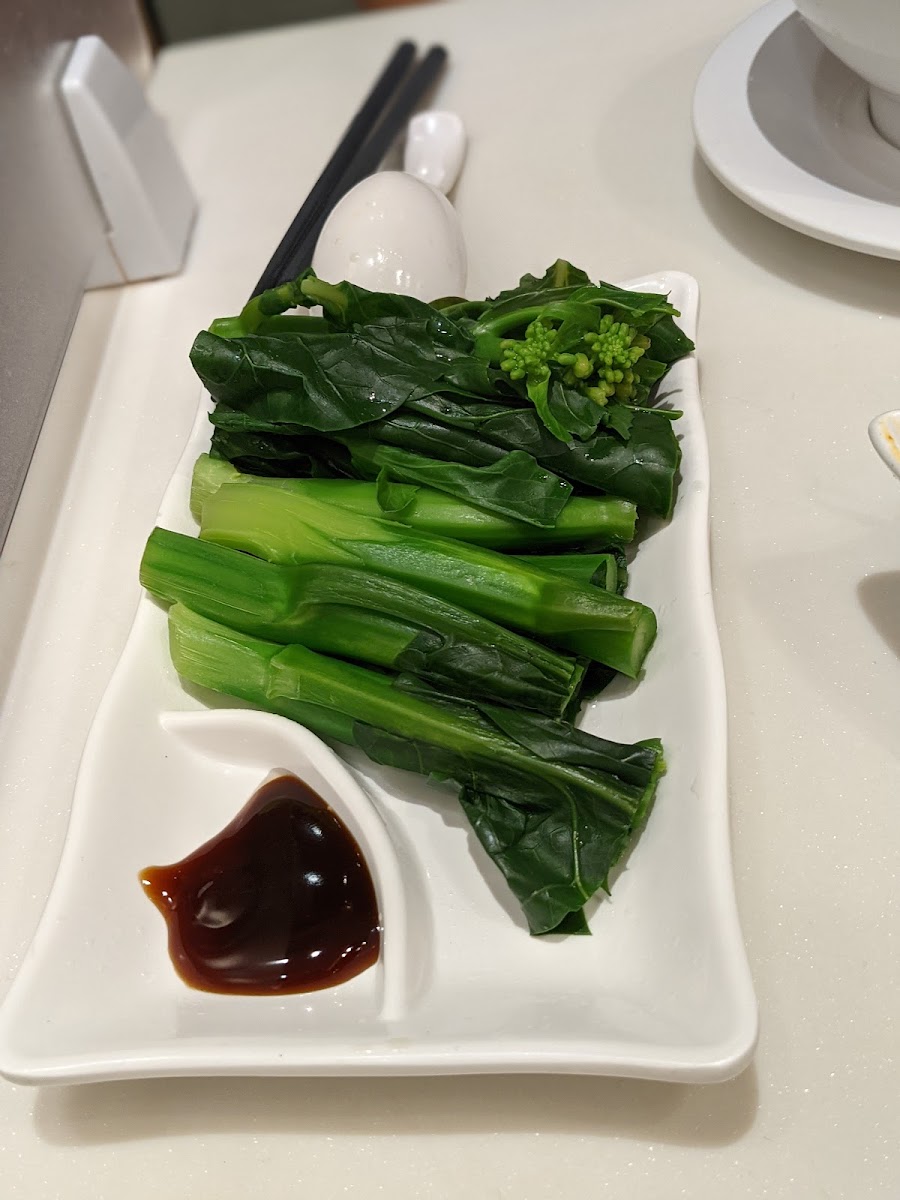Trusty Congee King (Olympic City Shop) Photo 7